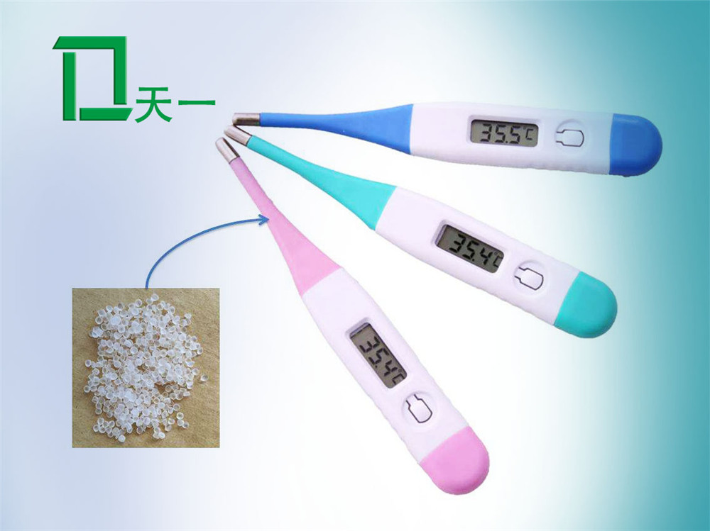 TPE體溫計包膠